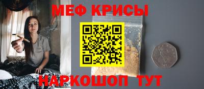 дистиллят марихуана Кинель