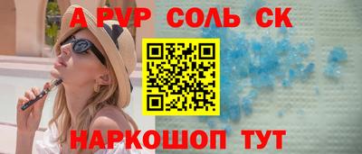 амф Кингисепп