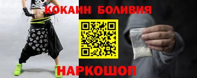 дистиллят марихуана Кинель