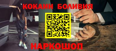 дистиллят марихуана Кинель
