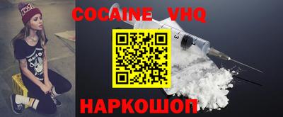 дистиллят марихуана Кинель