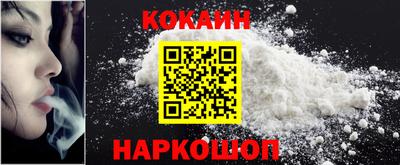 дистиллят марихуана Кинель