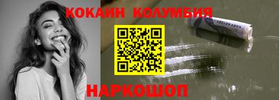 амф Кингисепп