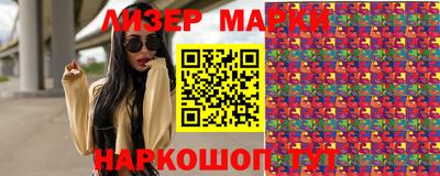 дистиллят марихуана Кинель