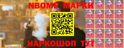 мяу мяу кристалл Кимры