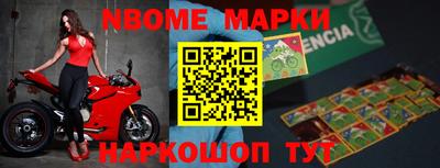 амф Кингисепп