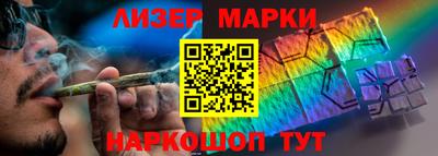 мяу мяу кристалл Кимры