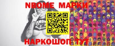 мяу мяу кристалл Кимры