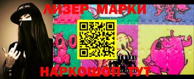 мяу мяу кристалл Кимры
