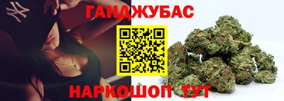 мяу мяу кристалл Кимры