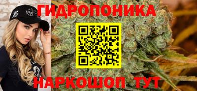 мяу мяу кристалл Кимры