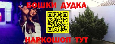 дистиллят марихуана Кинель