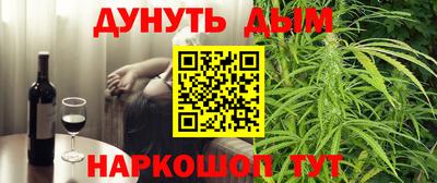 мяу мяу кристалл Кимры
