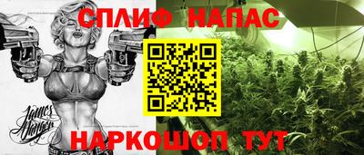 мяу мяу кристалл Кимры