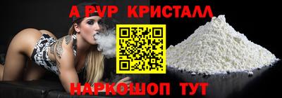 дистиллят марихуана Кинель