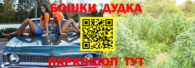 мяу мяу кристалл Кимры