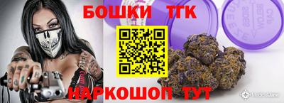 мяу мяу кристалл Кимры