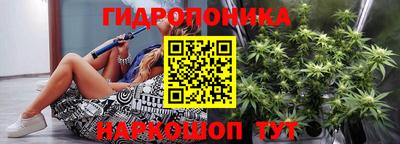 дистиллят марихуана Кинель