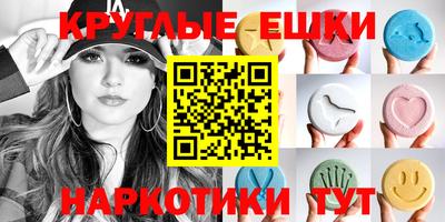 амф Кингисепп