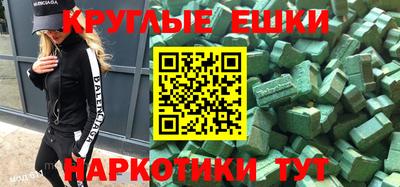 дистиллят марихуана Кинель