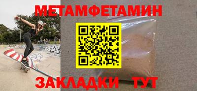 амф Кингисепп