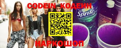 дистиллят марихуана Кинель