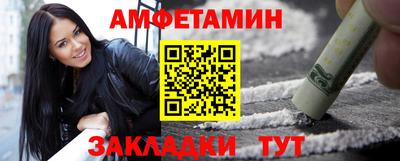 кокаин Ликино-Дулёво