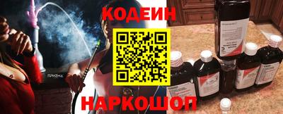 амф Кингисепп