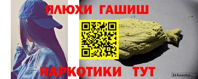 амф Кингисепп