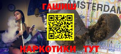 мяу мяу кристалл Кимры
