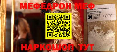 дистиллят марихуана Кинель