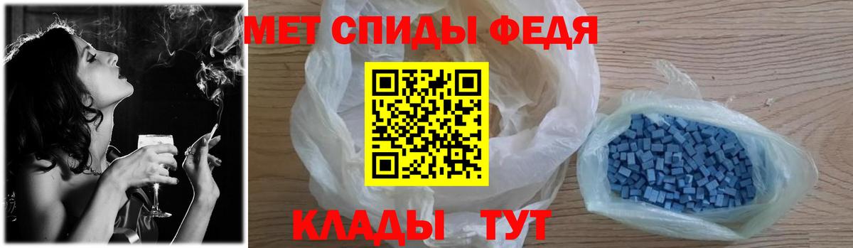 Метамфетамин витя  Вход с VPN  Ликино-Дулёво  Метамфетамин витя 